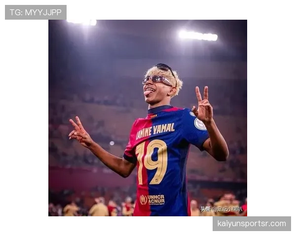 亚马尔与梅西的上限差距：新星成长路径能否逼近历史级天才？