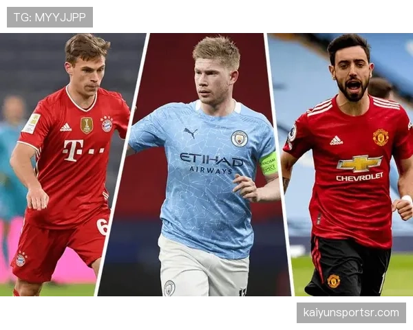 B费与德布劳内中场组织模式的差异化路径解析