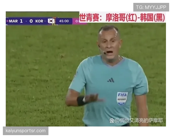 伤停补时到底怎么算？裁判为何总在最后加时？