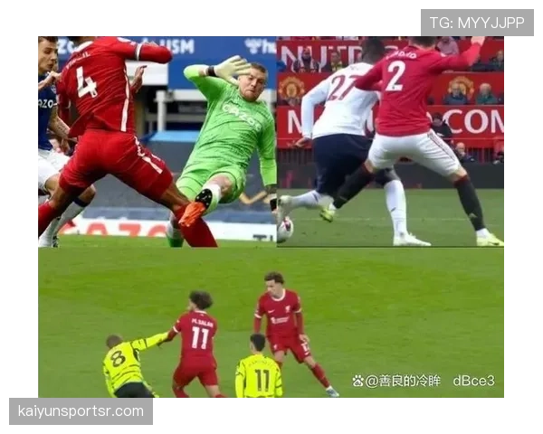 VAR规则中关键判罚流程及其对裁判判定的影响解析