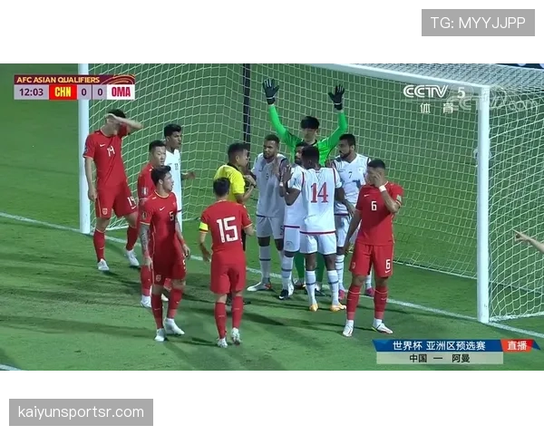 中圈开球规则拆解：何时必须踢出，犯规如何判定？