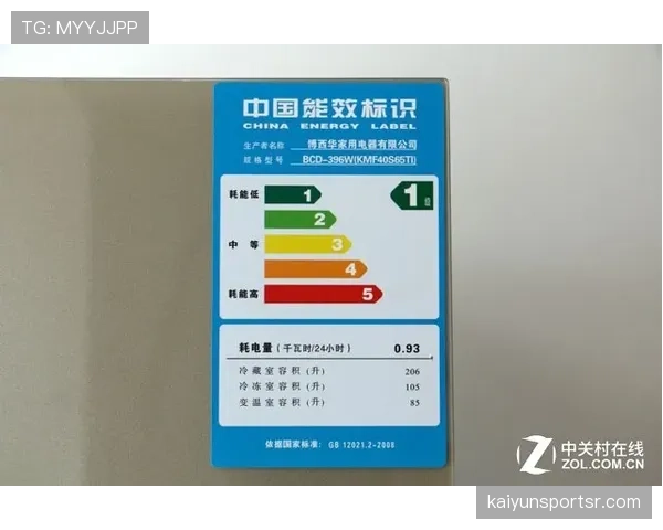 仲满家的冰箱里塞满了能量胶，连饮料都按训练时段分好标签