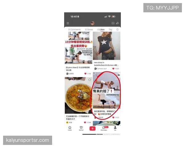 刘诗雯训练完随手晒出的早餐，这自律程度真没谁了