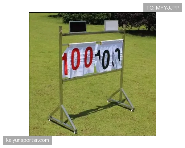 换人次数规则详解：比赛中允许的最大换人数量及应用限制